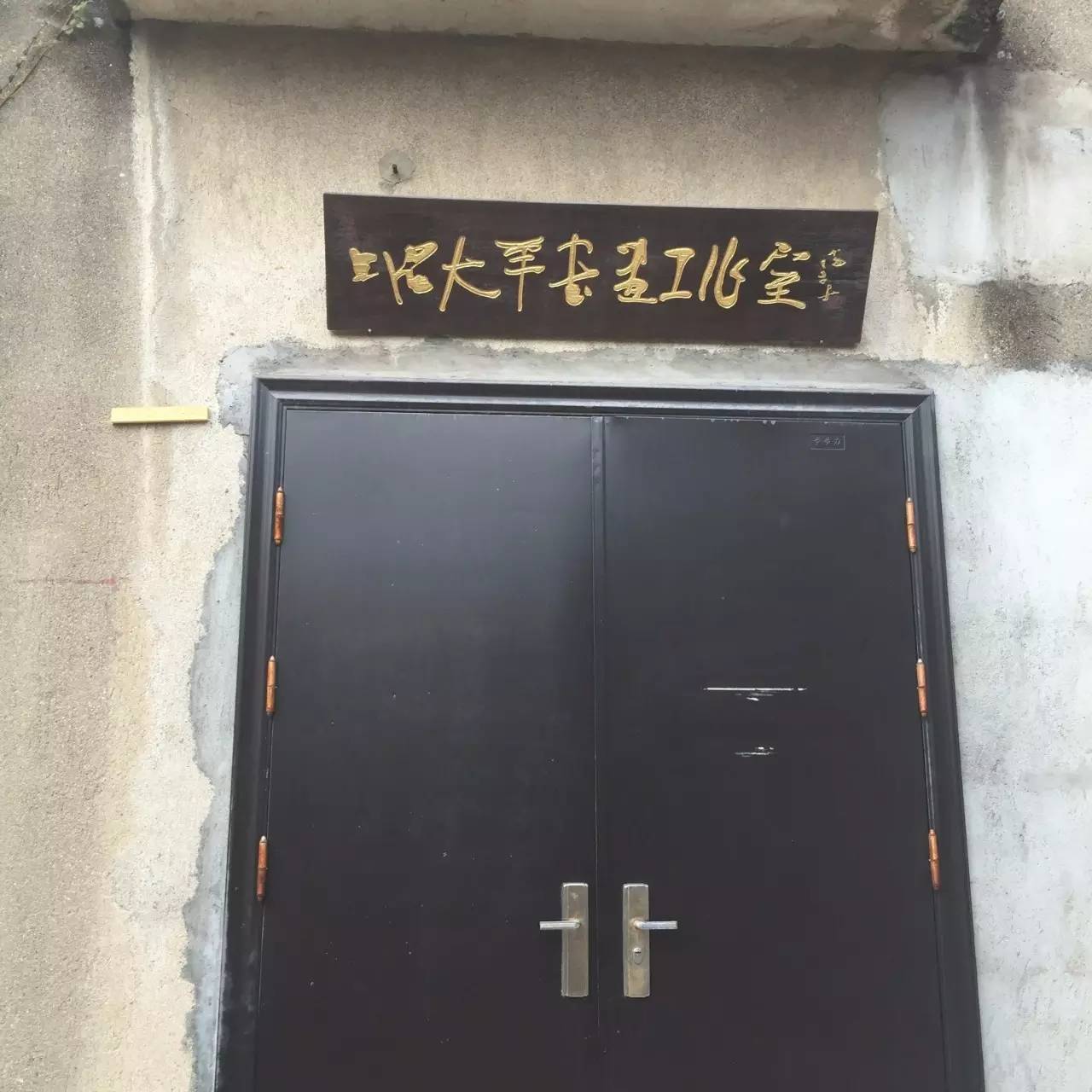 古镇之外的新场,或许更有新意