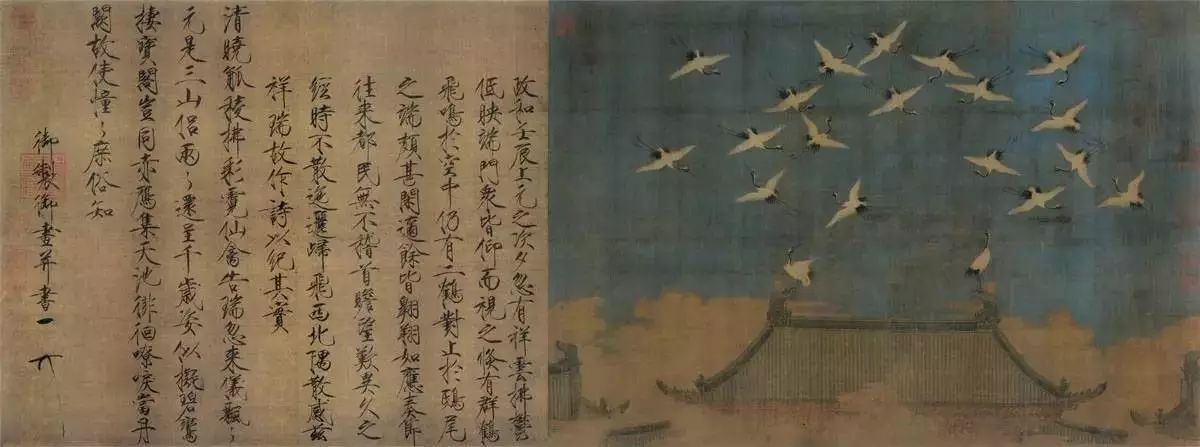 博物馆日,带你看所有的镇馆之宝