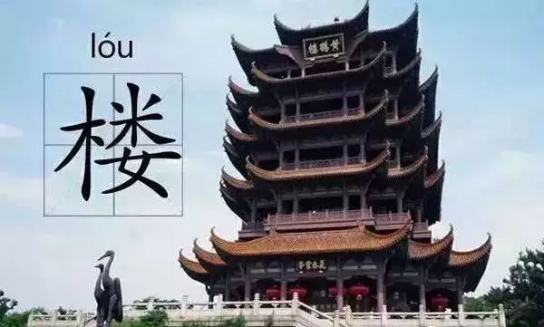 中国最美古建筑,你都认识吗?