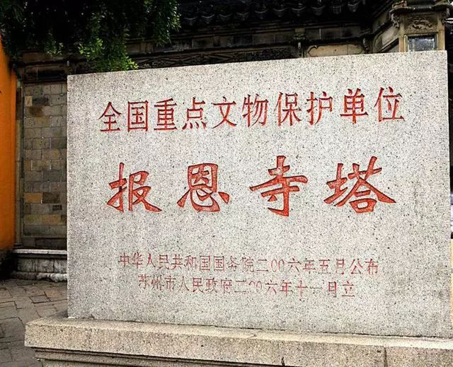 古建筑，仿古建筑，文物建筑，如何区别