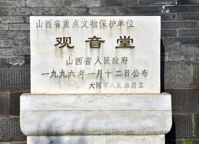 古建筑,仿古建筑,文物建筑,如何区别