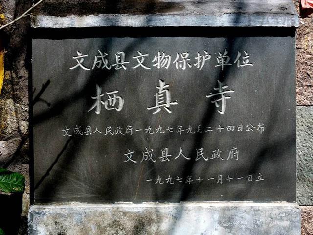 古建筑，仿古建筑，文物建筑，如何区别