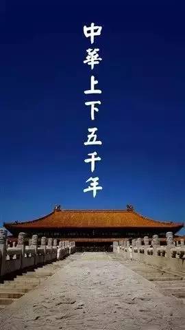 论新中式建筑中的景观手法,传统艺术构造