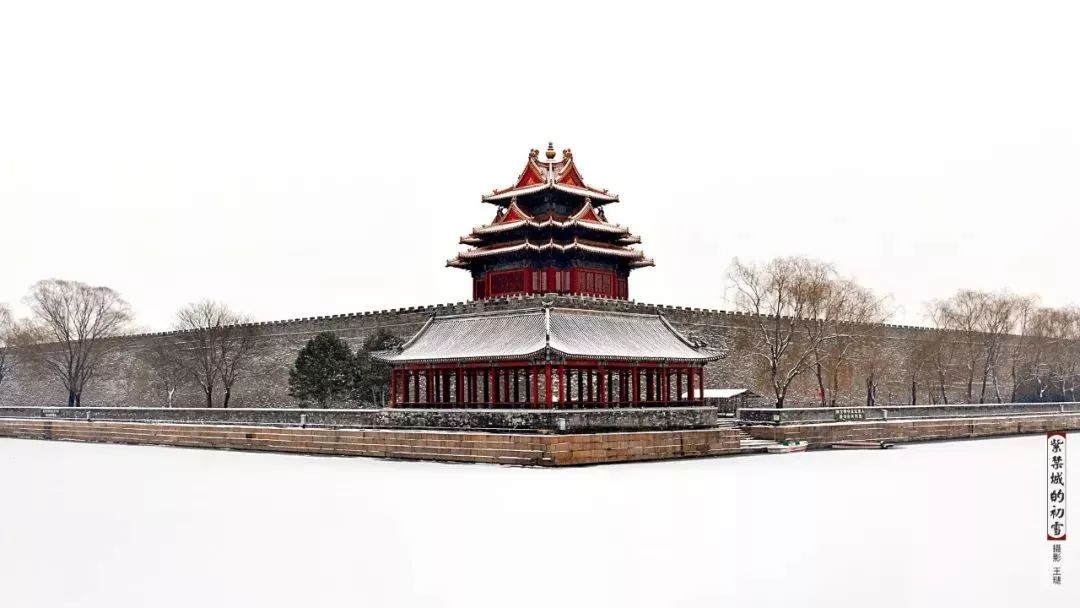 最美中国古建筑：紫禁城下雪了！