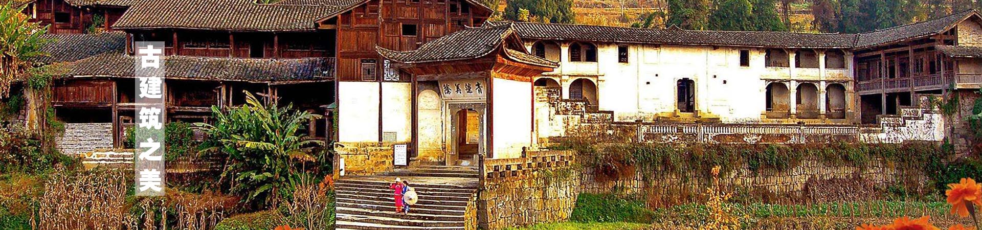 古建筑摄影：天上人间中国古建筑之美 !