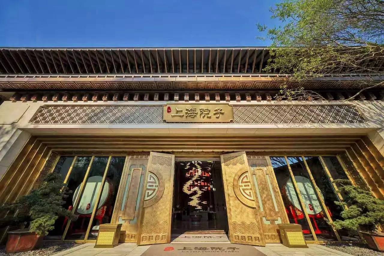 上海院子：符合西方想象的奢华“中国式”豪宅