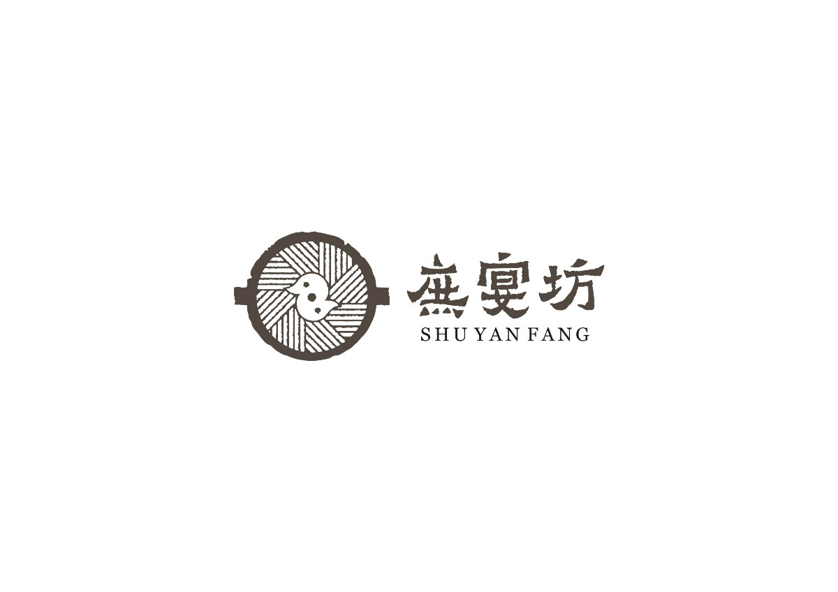 8款时尚中国元素品牌logo，古典韵味餐饮logo设计