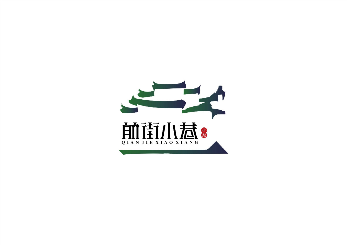 8款时尚中国元素品牌logo，古典韵味餐饮logo设计
