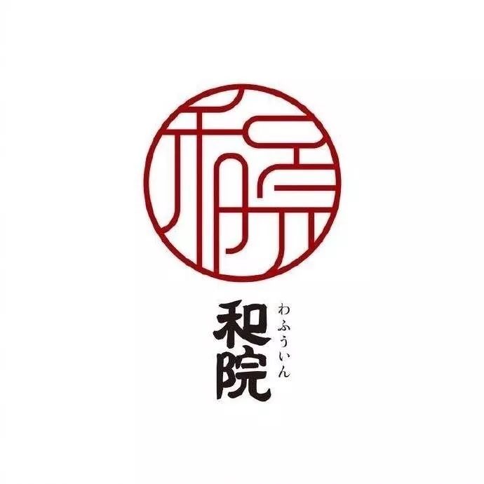 20款古韵十足的中国风LOGO设计合集!