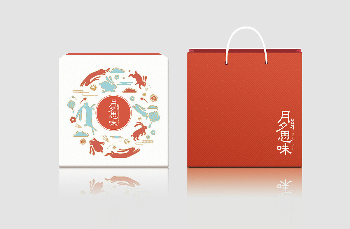 中秋月饼礼盒设计，唯美中国风食品包装设计