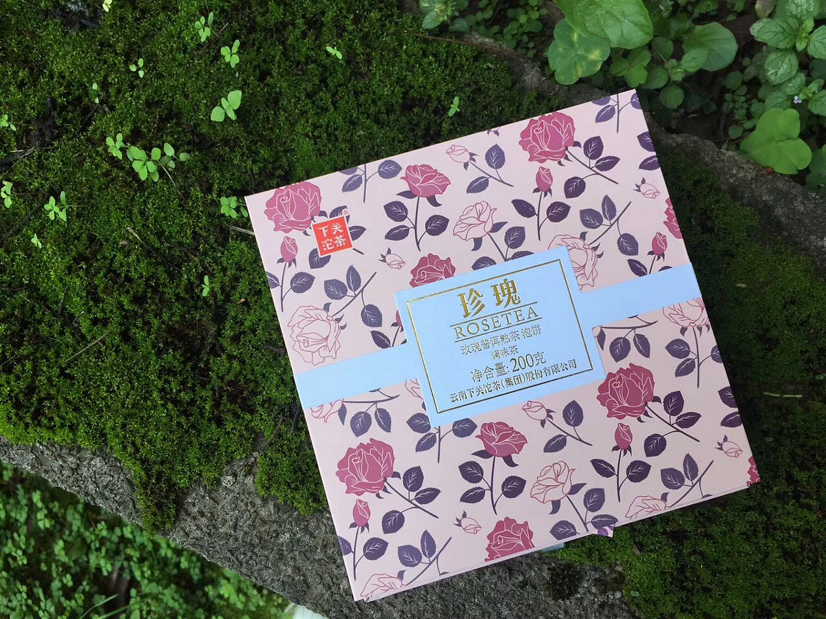 粉色典雅玫瑰花茶包装设计