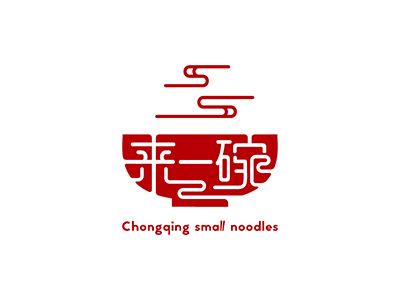 个性鲜明面条logo，精美面馆简易logo