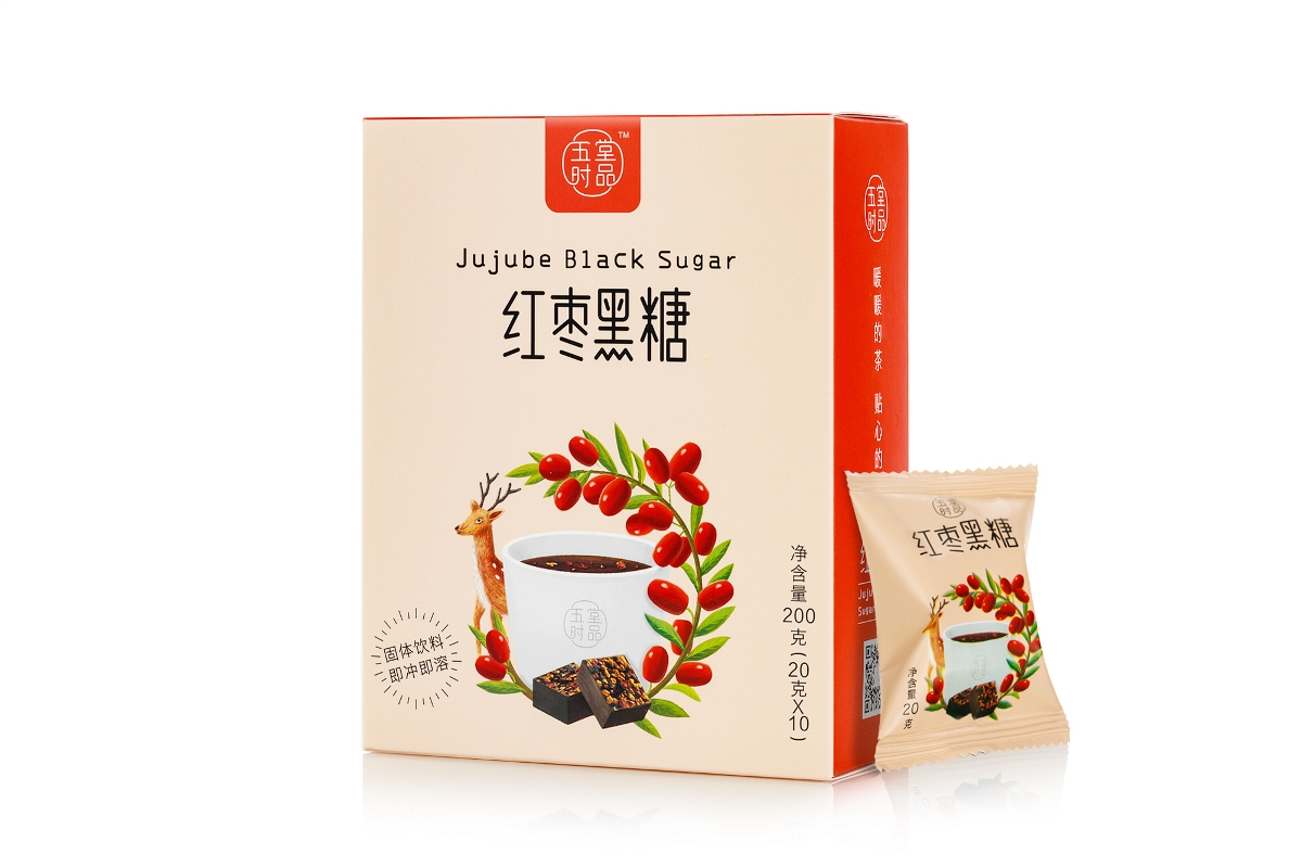 创意极简黑糖茶包装设计