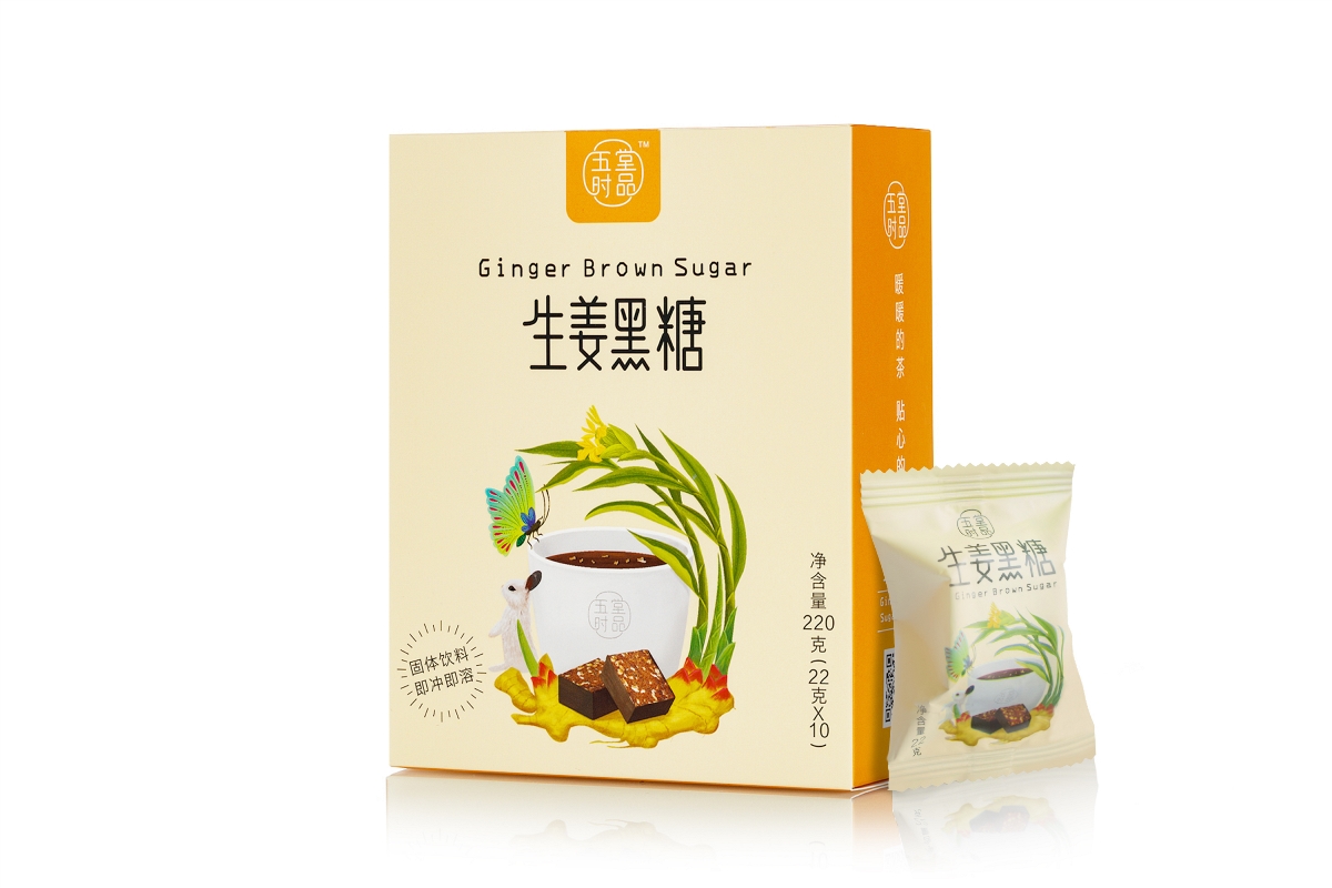 创意极简黑糖茶包装设计