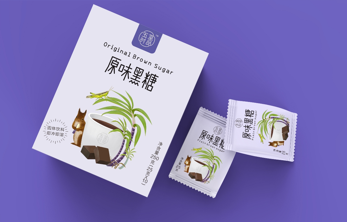 创意极简黑糖茶包装设计