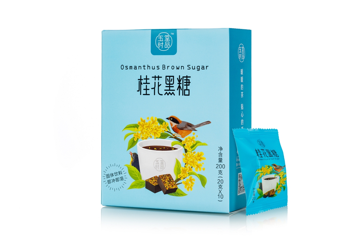 创意极简黑糖茶包装设计