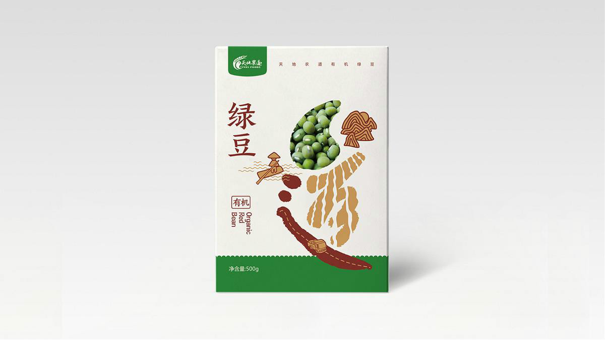 杂粮系列食品包装设计