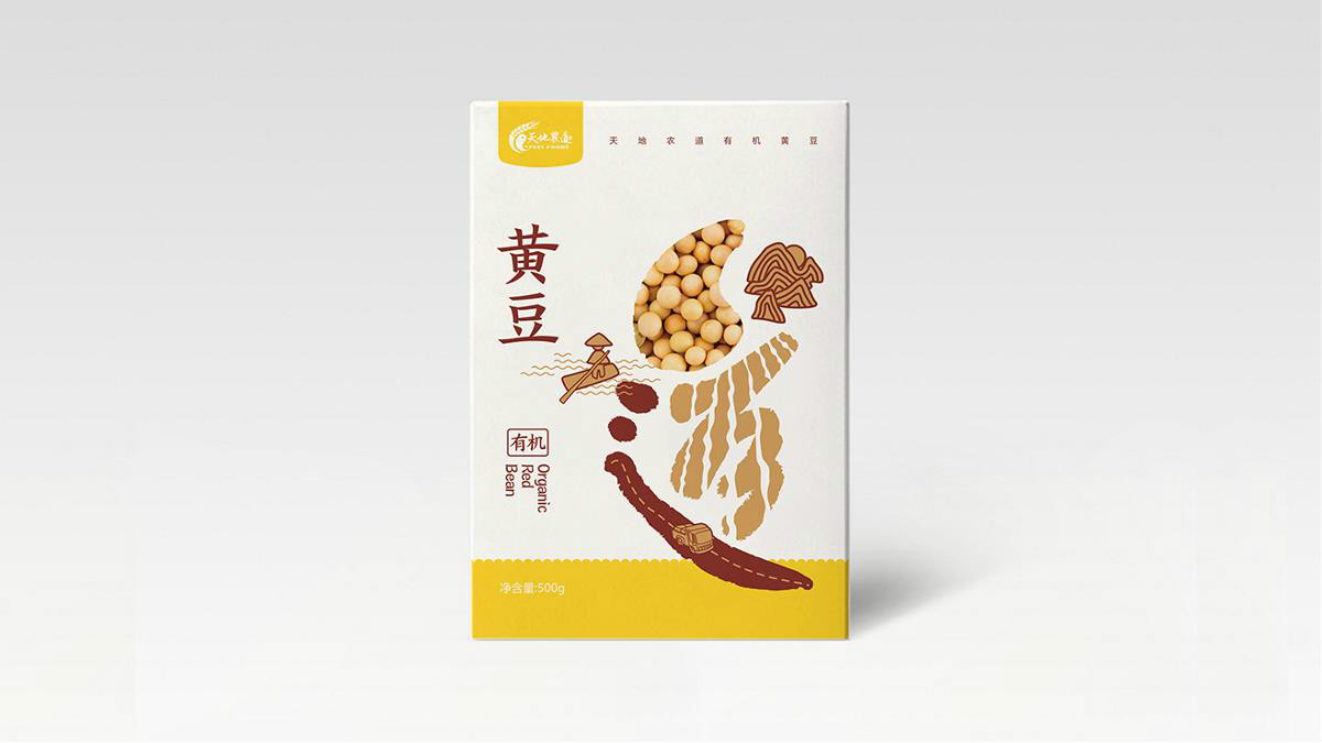 杂粮系列食品包装设计