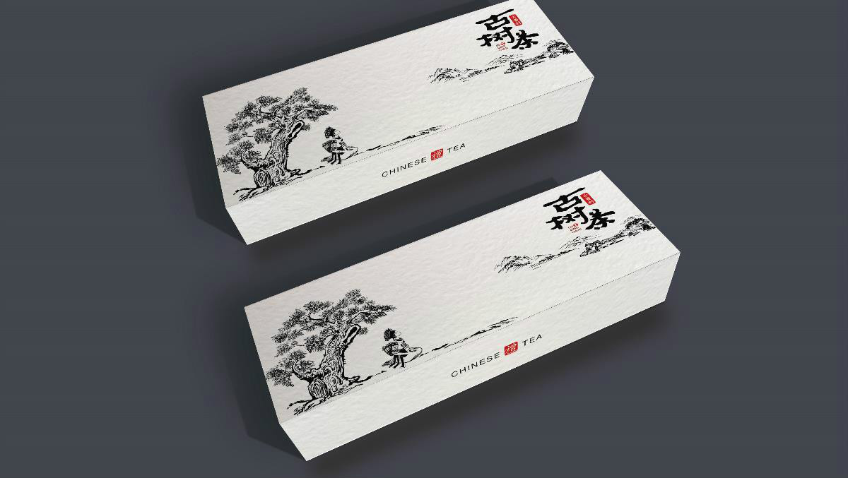 贵州民族特色包装设计，古树茶叶包装设计