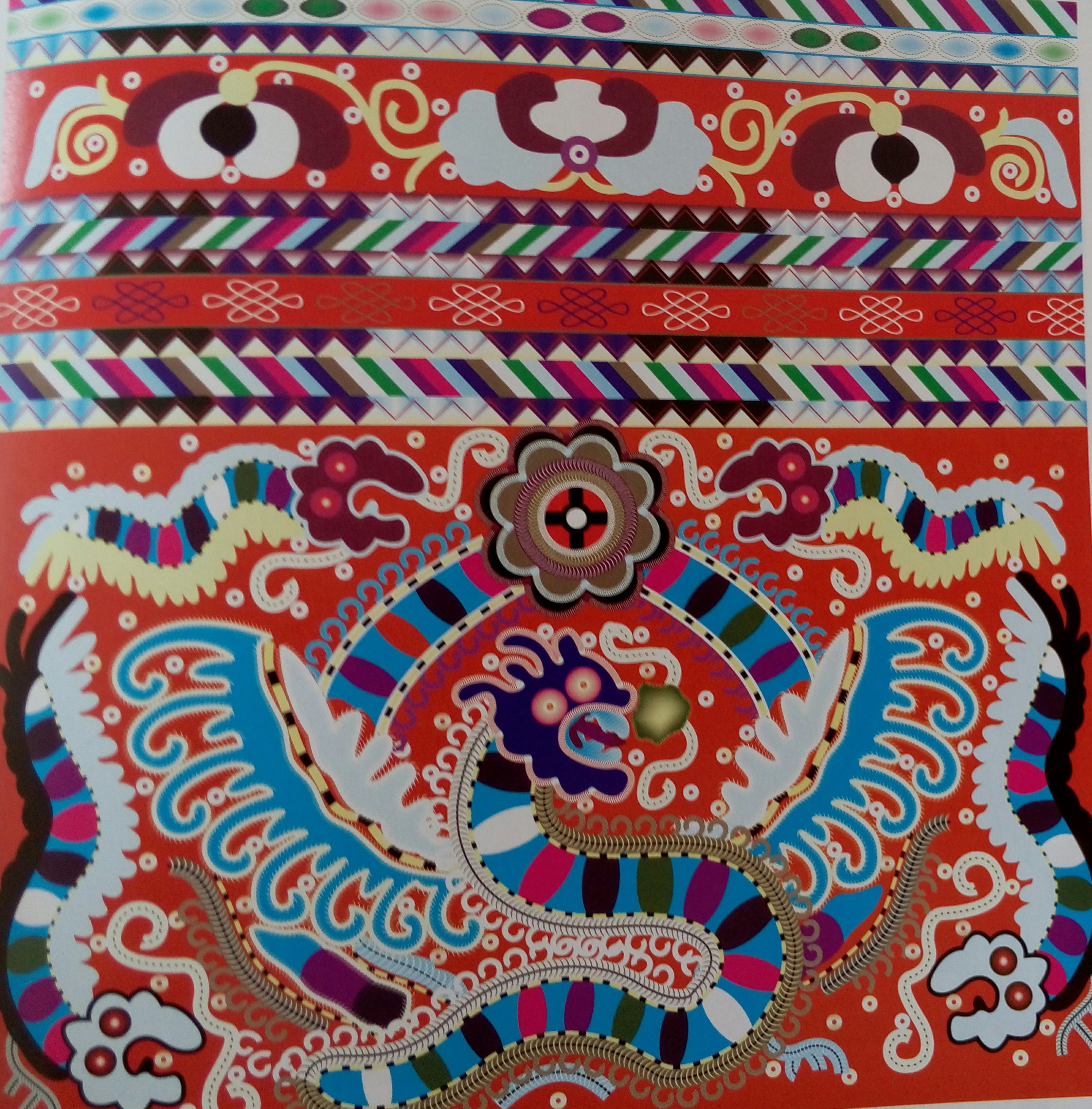 中国传统刺绣与织物图案