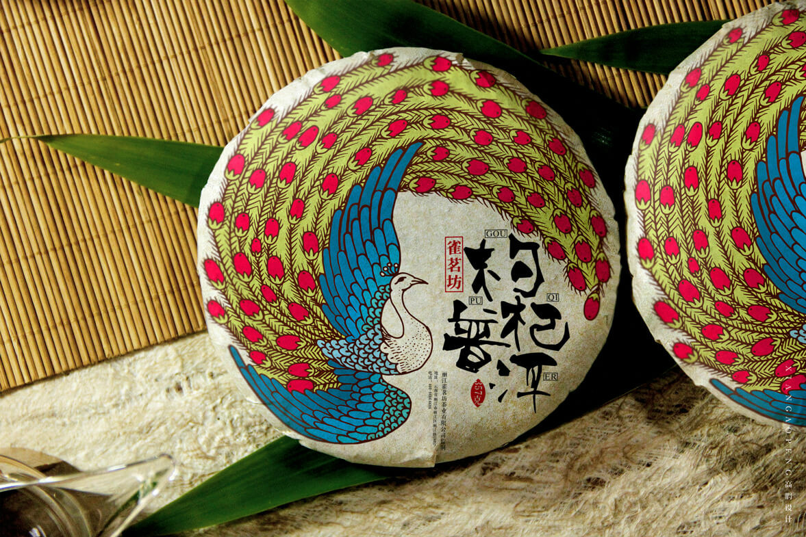 中国风古典茶叶包装设计