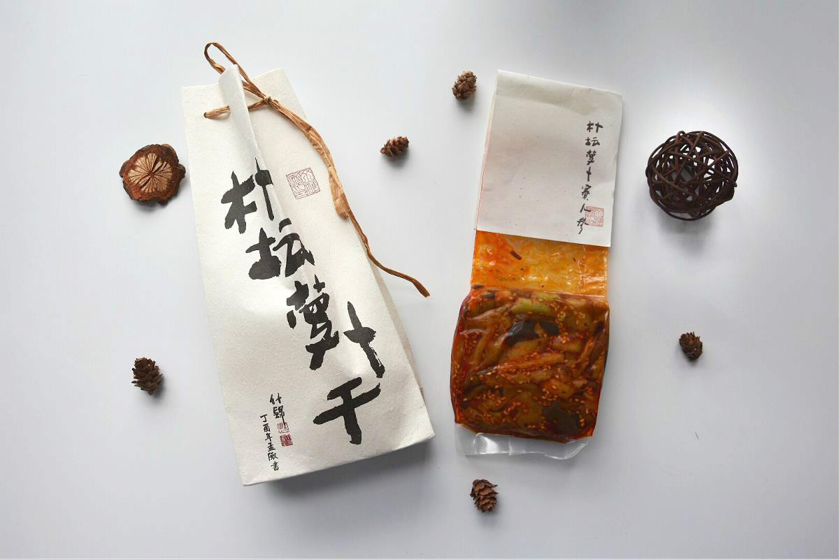 中国元素-朴坛农家食品包装设计