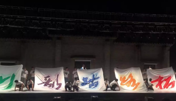 2017年中国美术学院毕业展开幕式现场（海量套图