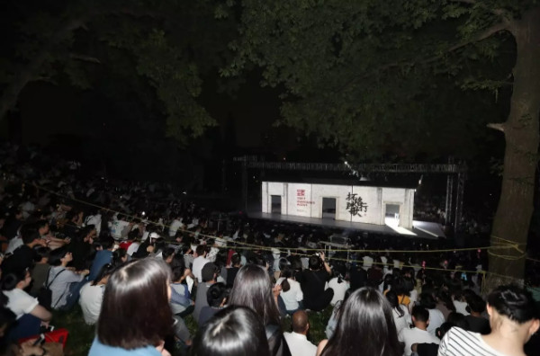 2017年中国美术学院毕业展开幕式现场（海量套图