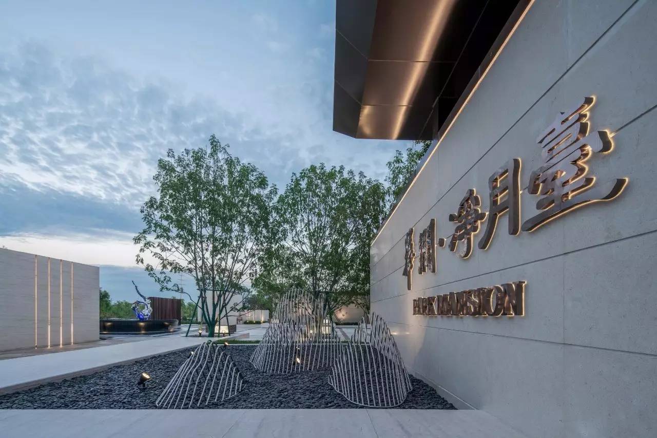 中式景观流行设计元素：山水景墙