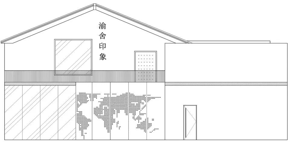 渝舍印象酒店，这才是民宿该有的调调