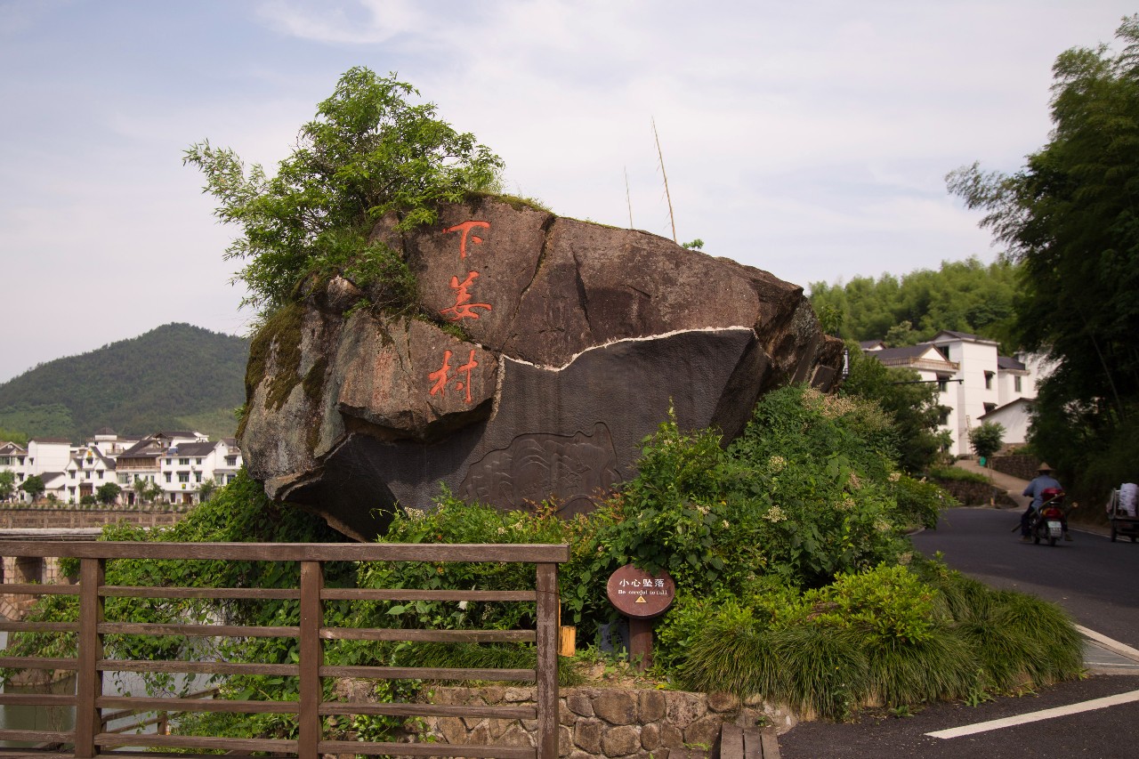 點叁民宿，千岛湖坐船赏景岂不诗意？