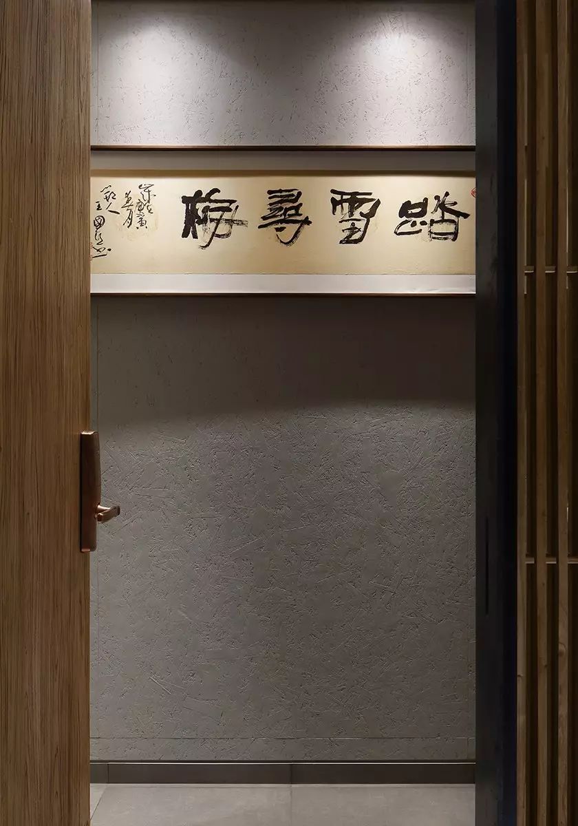 三款禅意办公室装修设计，中式很美！