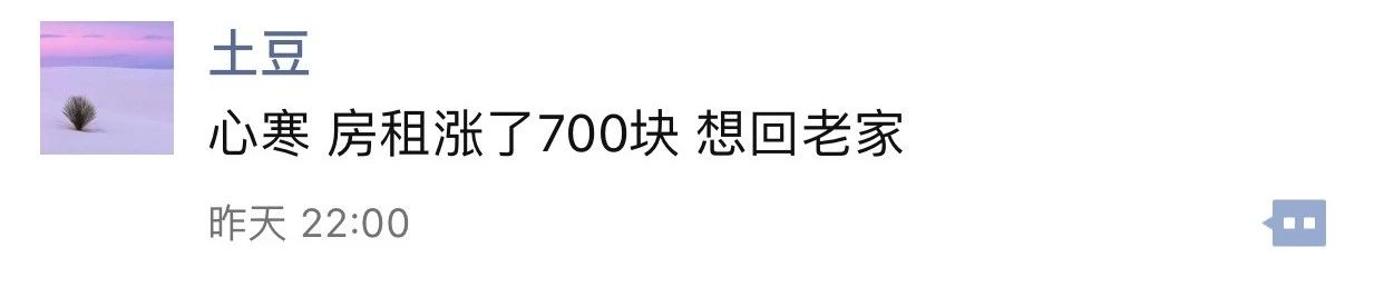 三亚·六甲，大海中放肆的玩才对得起青春