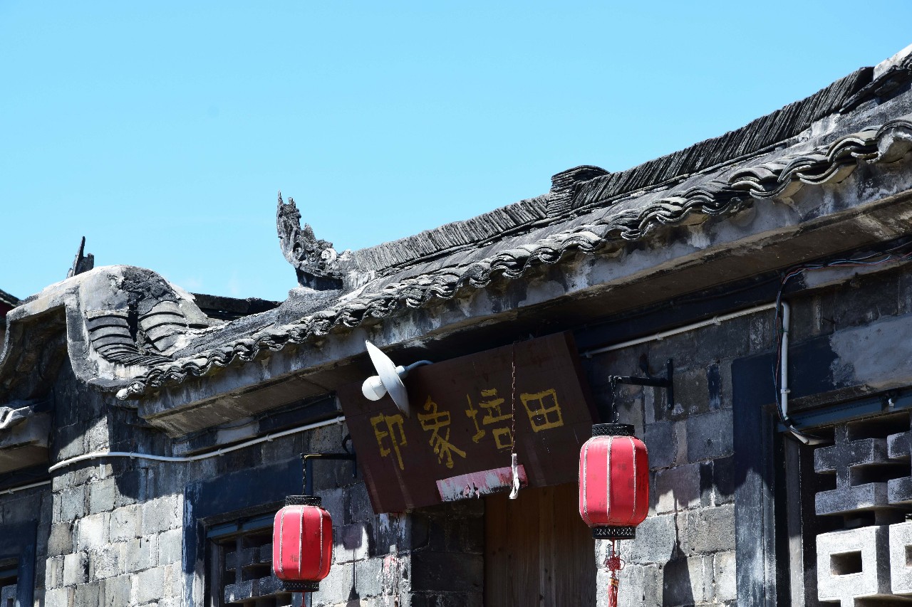 培田·似续堂，感受中国传统古建筑的魅力与力量