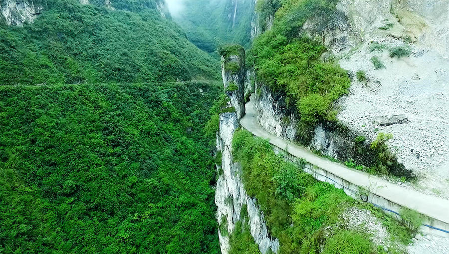 皇木镇·壹间房，住进云雾间爱上一座城