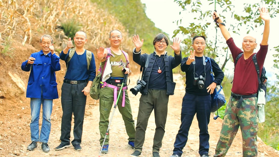 皇木镇·壹间房，住进云雾间爱上一座城