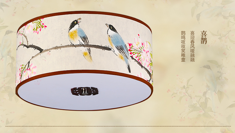 中国风圆形国画花鸟元素中式吸顶灯