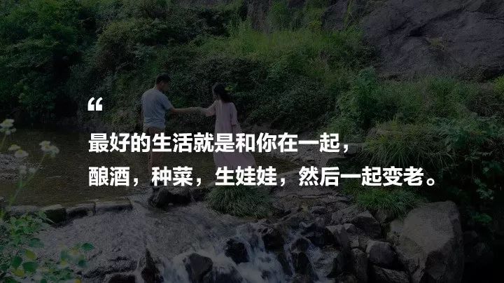 村上酒舍，体验古村生活一起慢慢变老