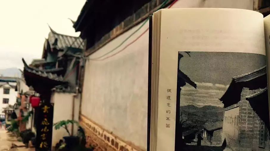松赞丽江林卡，历经千百年岁月流淌的历史古建