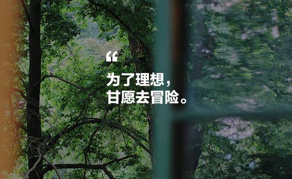 忘山别墅莫干山民宿，一栋百年历史的民国别墅