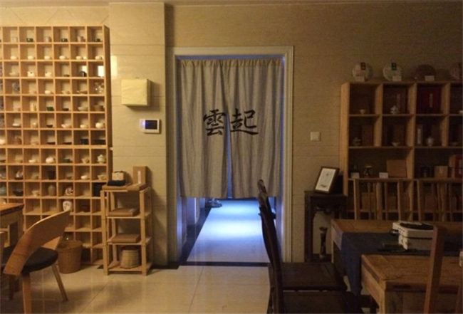 成都云起茶宿客栈