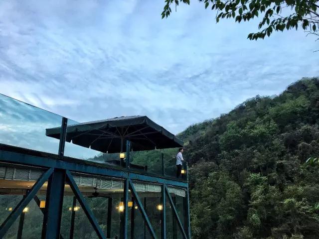 成都半山隐庐
