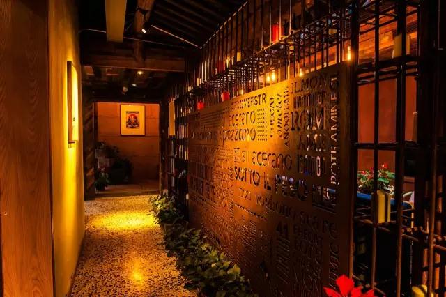 杭州隐竺别院（原江南驿别院）