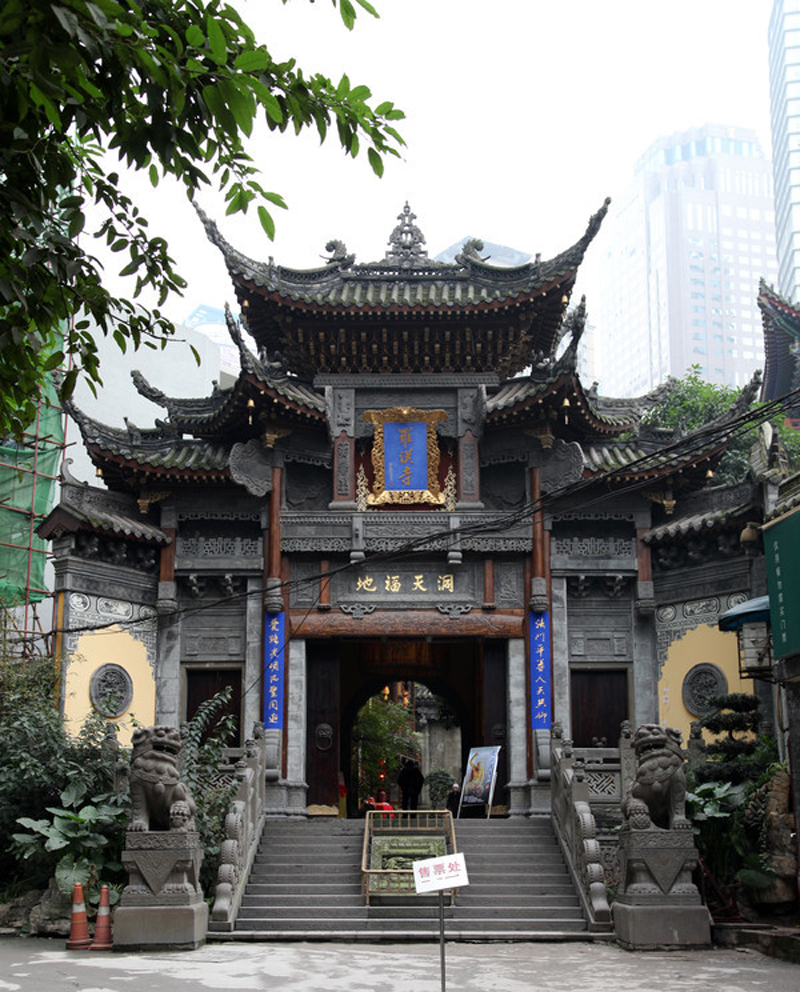 重庆罗汉寺大门