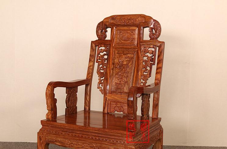 中式仿古花梨木雕花太师椅
