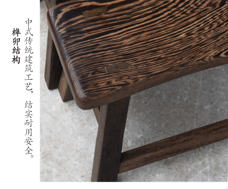 中国风鸡翅木实木木凳子