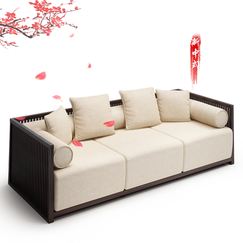 中式实木沙发组合，简约现代客厅布艺沙发