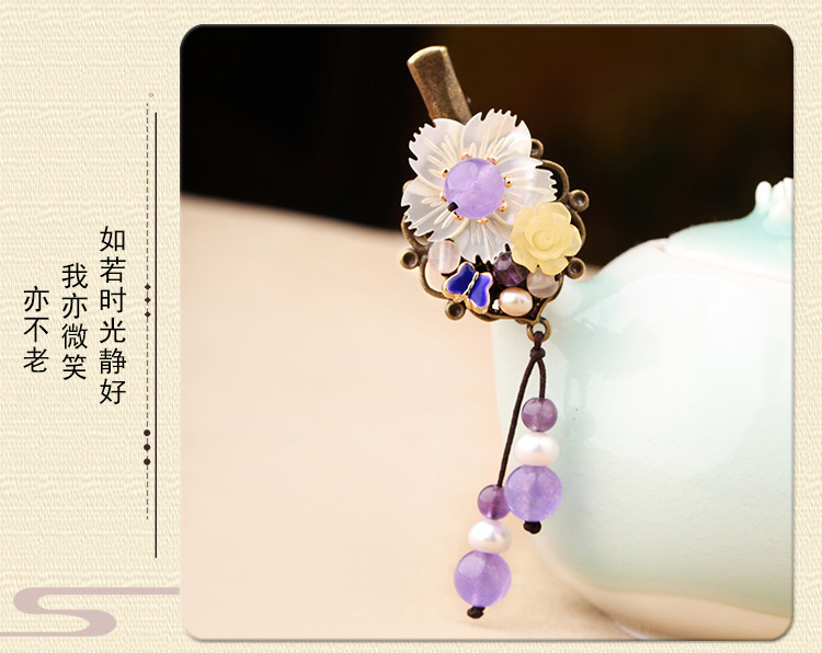 淡紫彩玉超仙发夹，古风贝壳花朵头饰