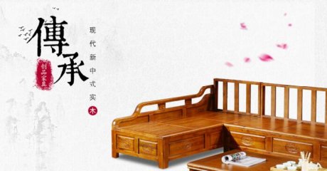 新中式香樟木质沙发雕花，香樟木家具优点