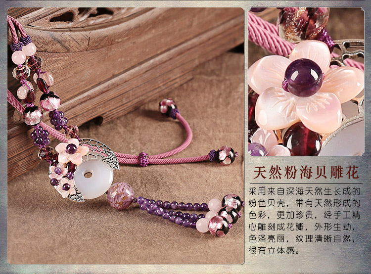 紫水晶琉璃毛衣链，复古民族风项链首饰